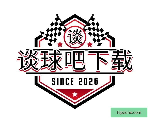 知道谈球吧下载